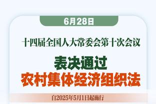 ?期待谁相遇？欧冠16强12月18日19点抽签，同联赛、同小组回避